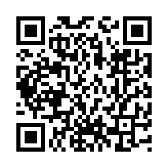 qr Ruta de Jaume I