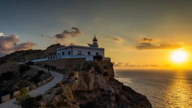 Faro de L'Albir, Parque Natural Serra Gelada